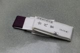 画像: 軸紐 表装表具用紐啄木30ｍ巻　古代紫　中
